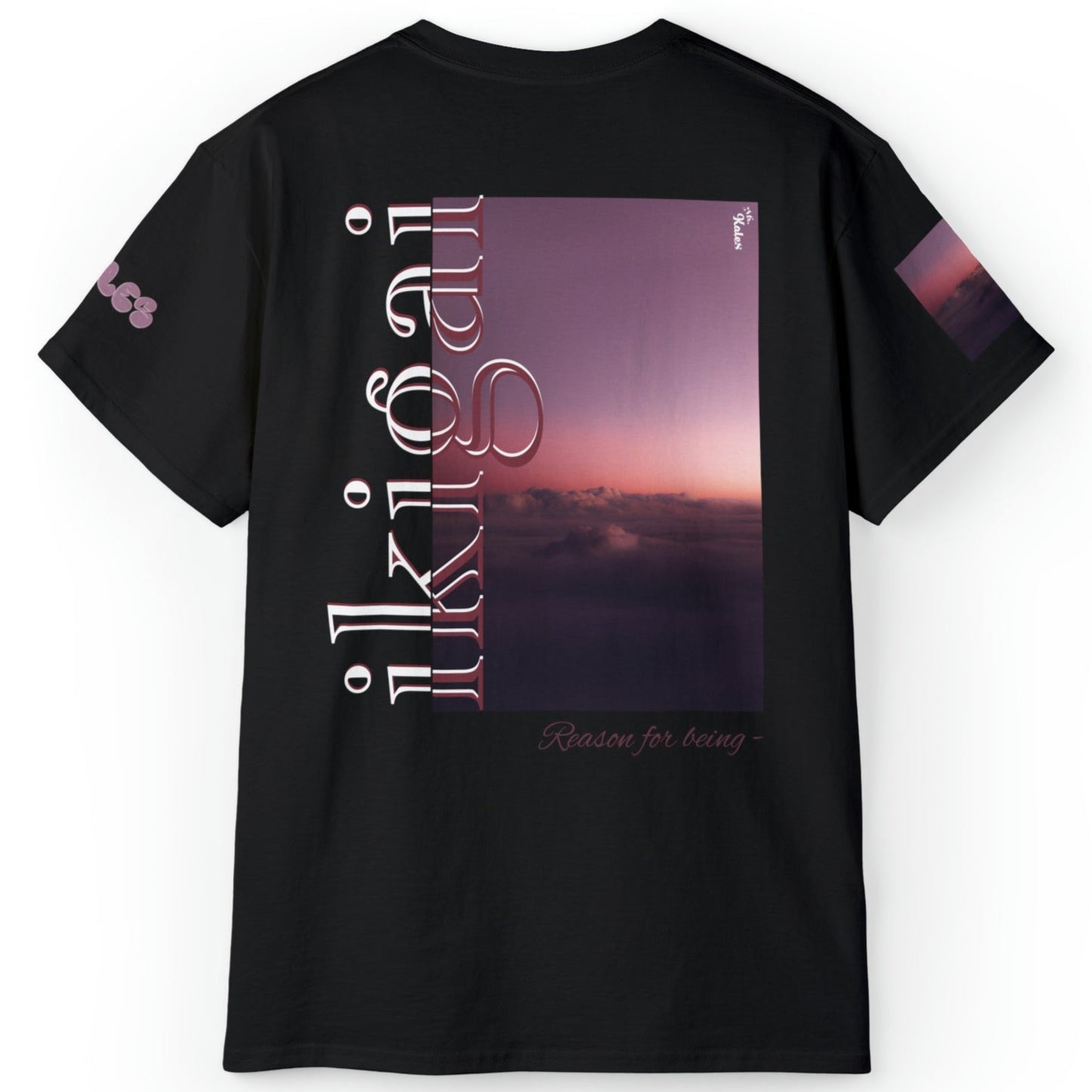 'Ikigai' Unisex Ultra Tee shirt